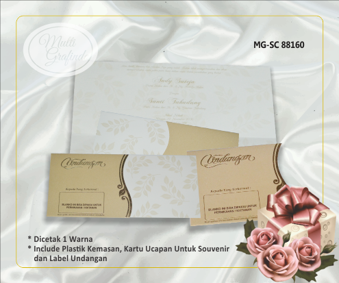 Undangan Template Elegan 10,5 x 22,5 cm